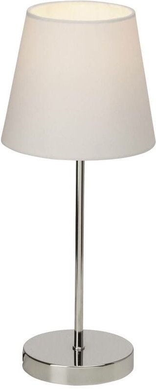 Thumbnail - Lampe Kasha Tischleuchte Touchschalter chrom/weiß 1x D45, E14, 40W, geeignet für Tropfenlampen (nicht enthalten) Mit An/...