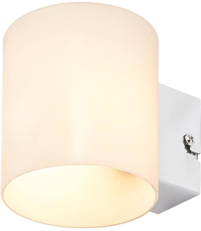 Wandleuchte, Wandlampe Innen 'Gerrit' aus Glas für Wohnzimmer & Esszimmer von Lindby