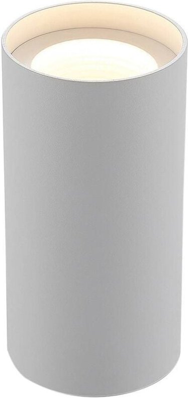 Arcchio - Thabo LED-Deckenspot ausrichtbar, 21,5W - weiß (ral 9016)