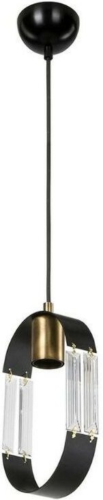 Nova Pendelleuchte ASZ1136 schwarze Pendelleuchte