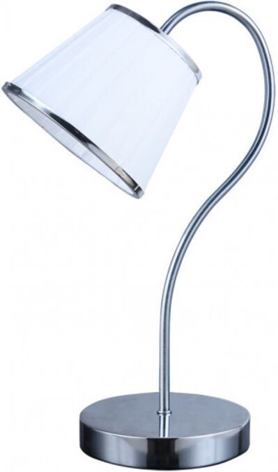 Fabrilamp - Lantanas Tischlampe 1xe27 Chrom weiß Lampenschirm 40x15,5x26 cm