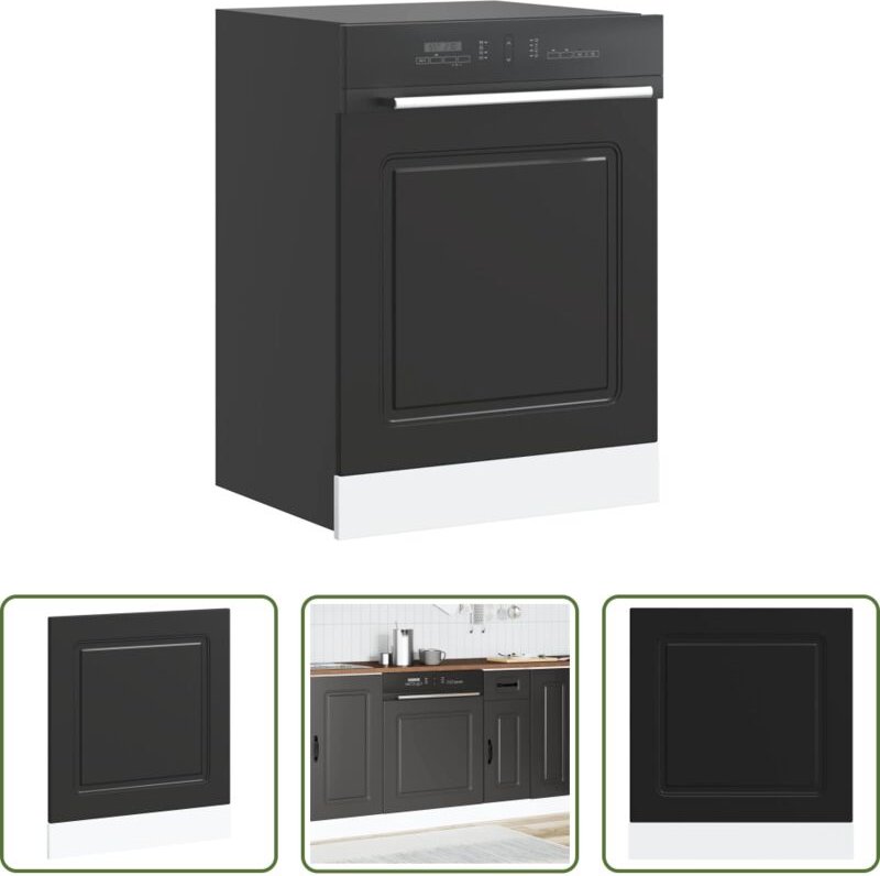 vidaXL Spülmaschine schützen - Geschirrspülerblende Kalmar Schwarz 60x1,5x67 cm Holzwerkstoff