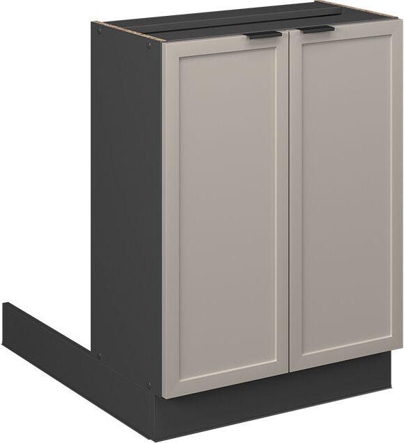 Vicco - Kücheninsel Fame-Line, GrauBeige, 60 cm ohne Arbeitsplatte