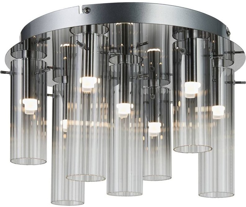 Led Deckenleuchte 'Korvitha' aus Glas dimmbar für Wohnzimmer & Esszimmer von Lucande