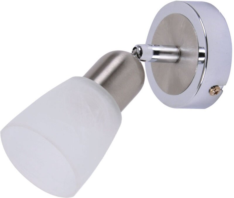 Brilliant 1er Spot Sofia eisen-chrom 8 x 19 cm E14, max. 40 w Spots