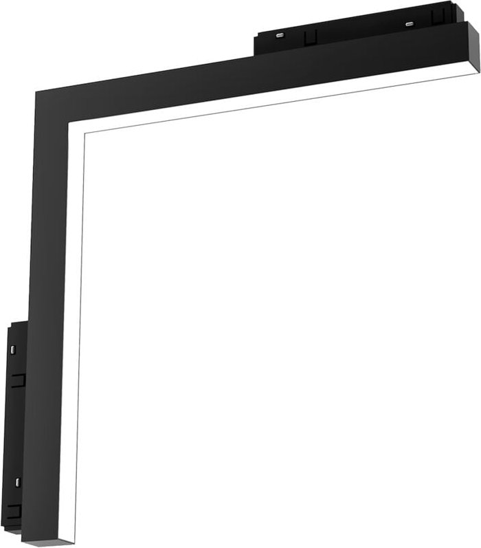 Magnetschiene L-Down 24w 4000k