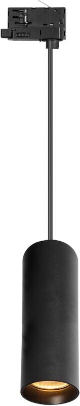 Schienenbeleuchtungsrohr 1 GU10 Schwarz Aluminium MILAGRO ML2064