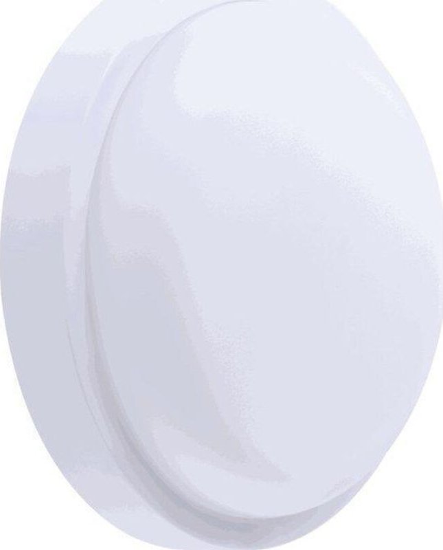 Philips LED-Deckenleuchte Weiß 20W 4000K 1600 Lumen