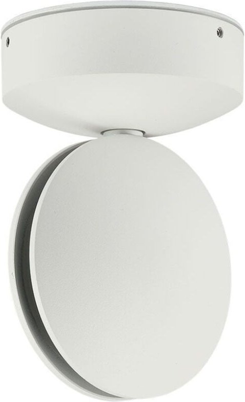 VT-707-W-N 218217 LED-Außenwandleuchte eek: f (a - g) 6 w led Weiß - V-tac