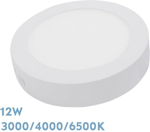 FABRILAMP Downlight Oberfläche diorite 12w 3000k-4000k-6500k White 1080lm 3,5x17x17 Cm