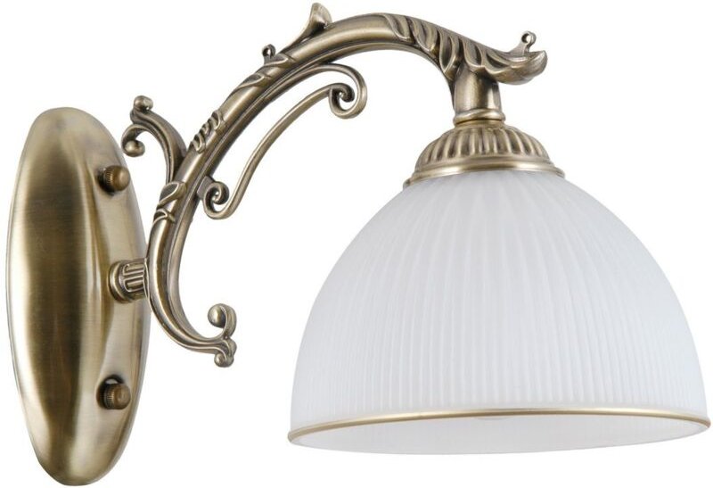 Feneza Stilvolle 1-flammige Wandlampe, E27 - Italux