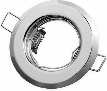 Led Line - Einbaustrahler GU10 Einbaurahmen Spot Strahler Ø60mm Bohrloch Aluminium inkl. GU5.3 Fassung für led Leuchtmit...