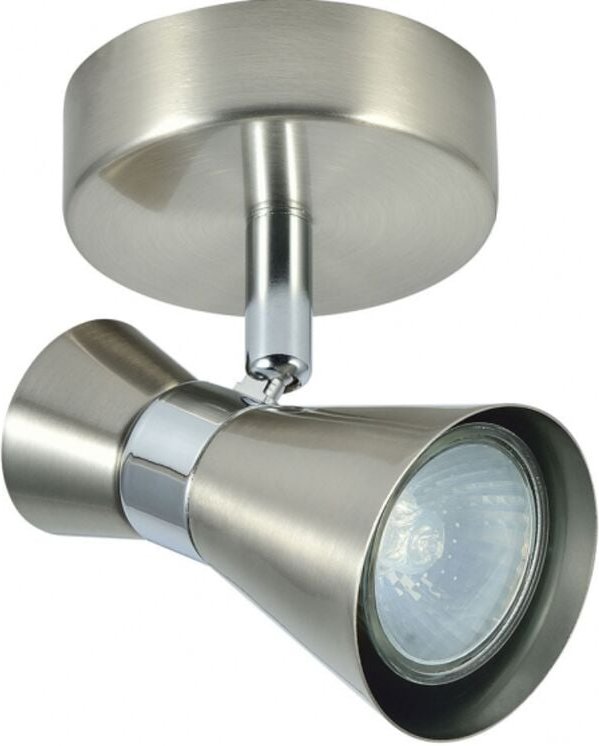 Akunadecor Bester Preis Maximo Badstrahler Nickel-Chrom - Fabrilamp