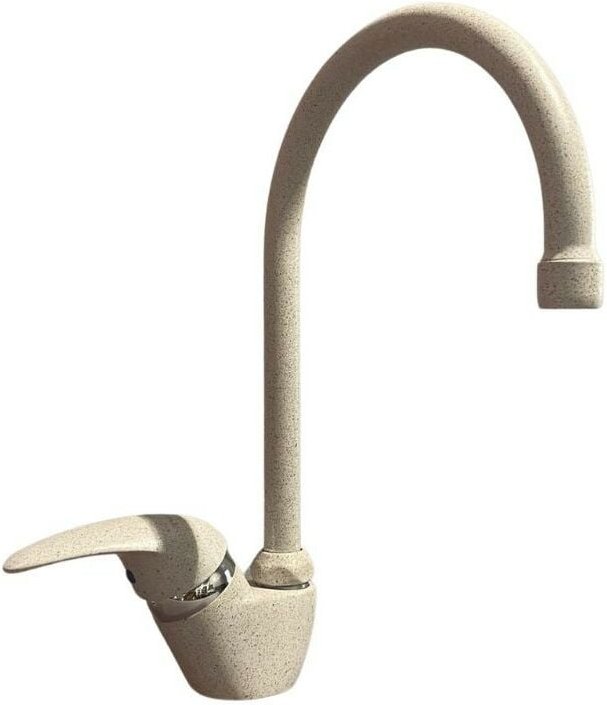 Küchenarmatur Einhebelmischer Granit Island 30x22x4,5 cm