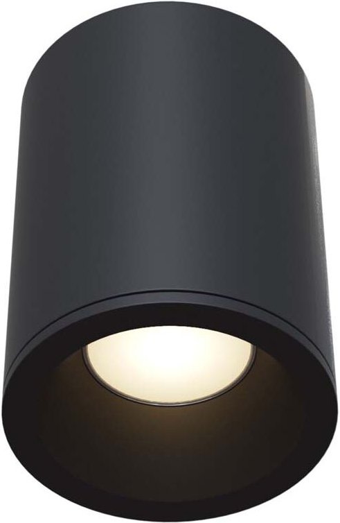 Badezimmerleuchte Deckenleuchte Deckenspot Lampe IP65 Alu Schwarz D 8,5 cm