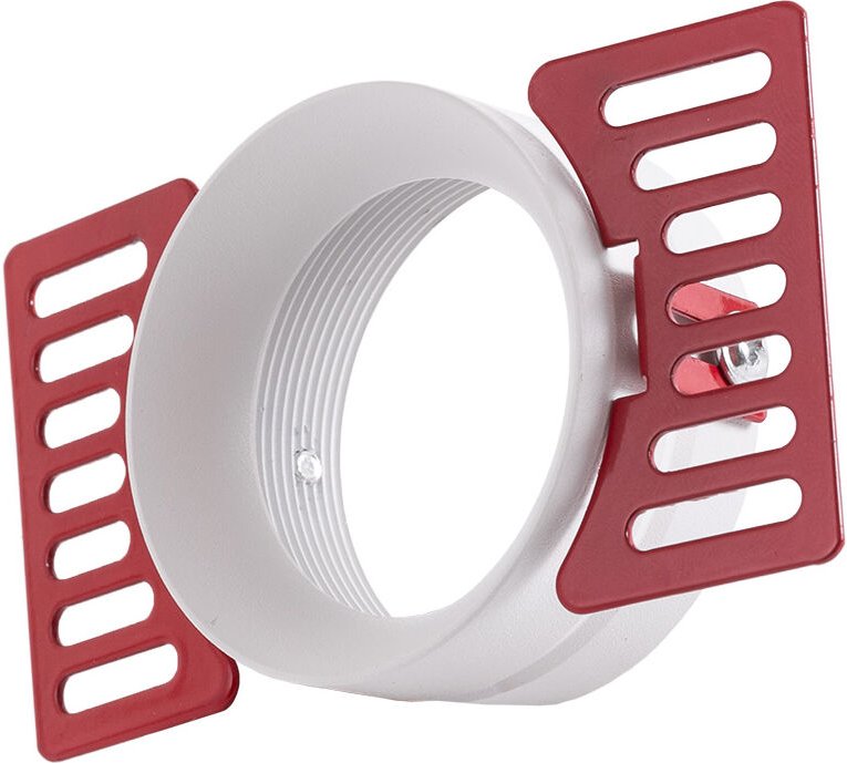 Greenice - Downlight-Ring Runden Aluminium Weiß Ø60mm