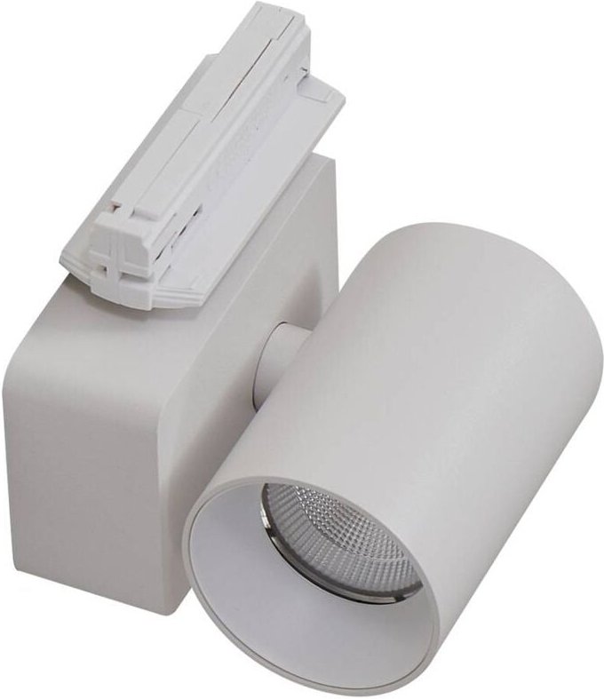 Stromschienenleuchte 'Linaro/Brinja' aus Aluminium für Wohnzimmer & Esszimmer von Lindby