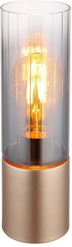 Tischlampe Tischleuchte Nachttischlampe cappuccino Beistelllampe Rauchglas 30cm