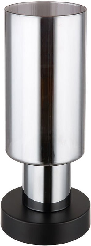 Tischleuchte Beistelllampe Nachttischlampe Schreibtischlampe Glas Rauchfarbe