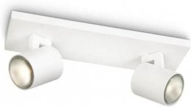 Kufenstrahler mit 2xgu10-anschluss in weimetallfarbe 530923116 53092/31/12 530923112