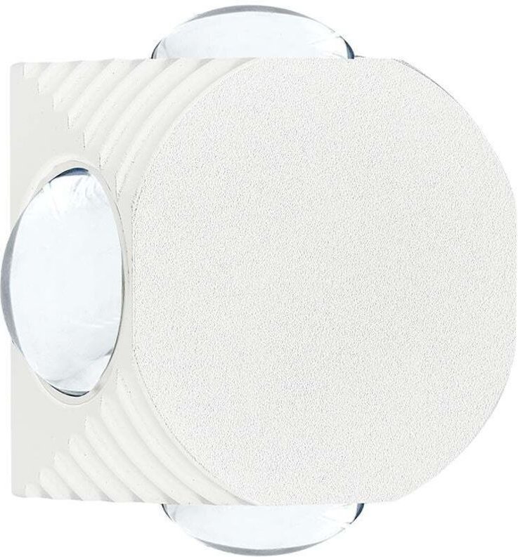 4W LED-Wandleuchte mit 4 Lichtstrahlen, weißer Körper, warmweiß, IP54 - V-tac