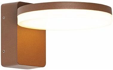 Qazqa - Moderne Außenwandleuchte rostbraun inkl. led IP54 - Esmee