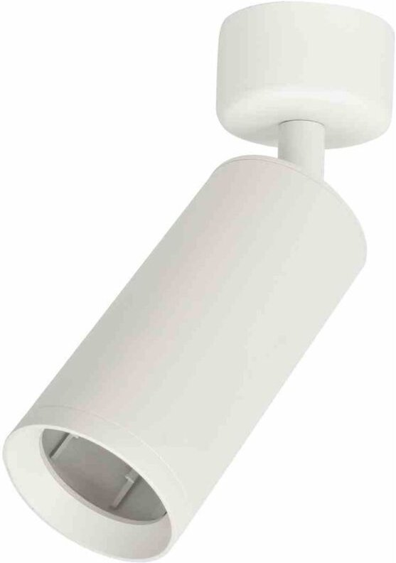 Mica Spot Weiß 1xGU10 Leuchte