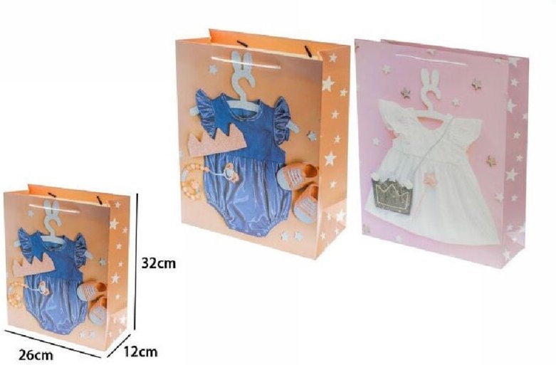 Thumbnail - Trade Shop - ja -