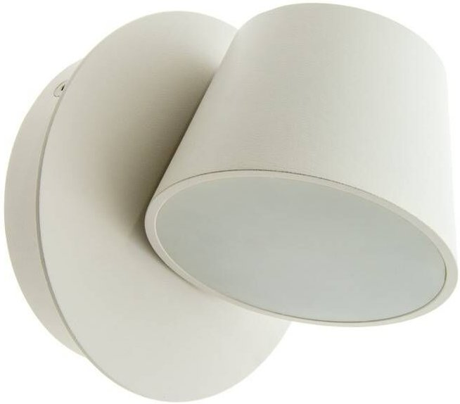 LED-Wandleuchte 'kop' schwenkbar 6W