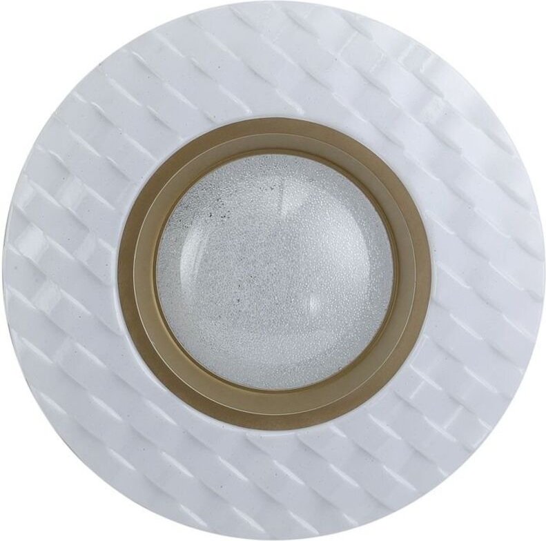 LED-Deckenleuchte 12W Bumi PLF53647SCL Italux