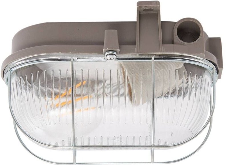 Wandleuchte außen 'Kirgo' von Prios