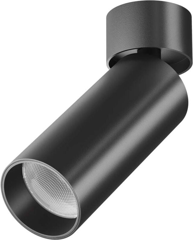 Thumbnail - Deckenlampe Deckenleuchte Wohnzimmerlampe dimmbar Metall schwarz beweglich LED