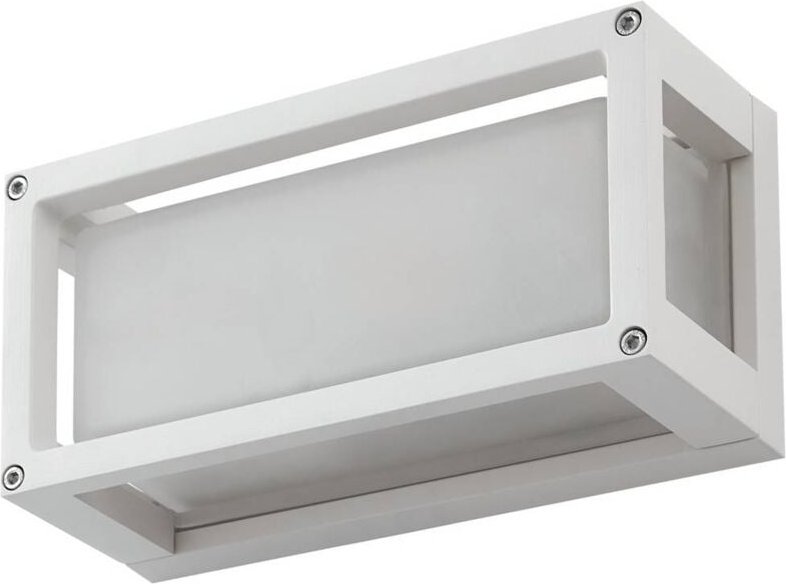 Wandleuchte außen 'Aurelien' aus Aluminium von Lucande