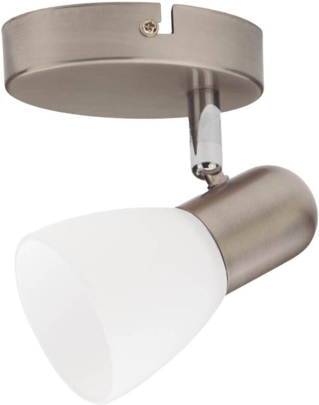 Einzelner Deckenstrahler der Guimara-Serie E14 Nickel