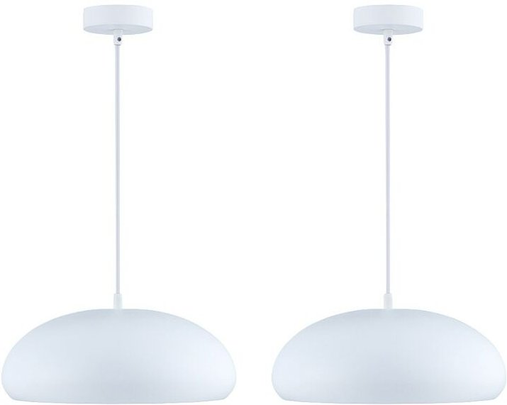 Incendo 2er Set Hängelampen im modernen Stil , Weiß - Konsimo