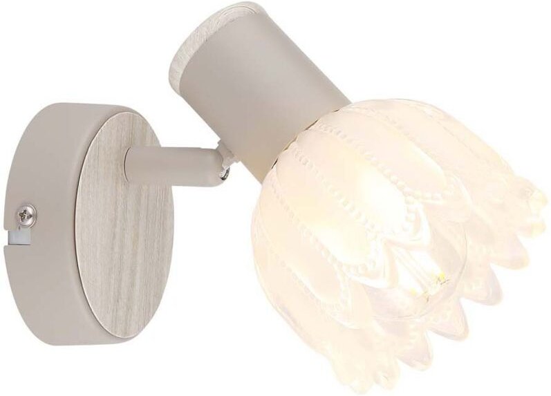 Wandleuchte Wandlampe Flurleuchte Metall sandfarben matt H 12 cm