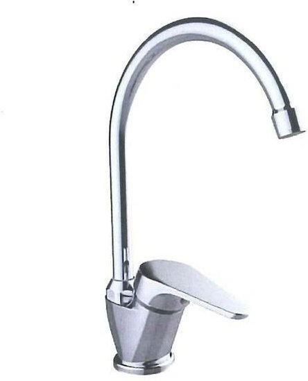 Rubinetto miscelatore da lavello bocca high serie mia scarub0728cr