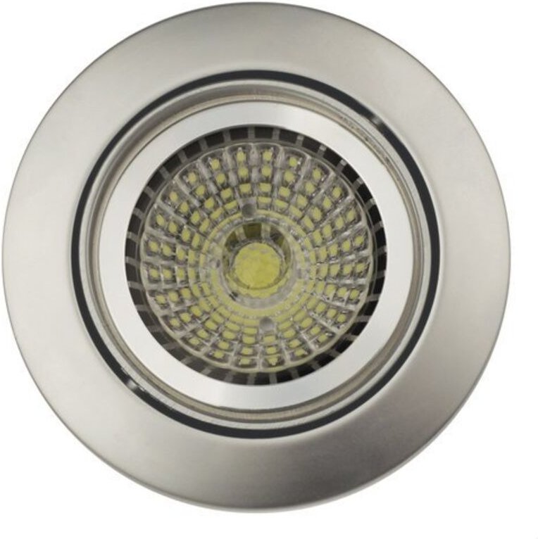 Downlight 634 GX5,3 12V 50W matt verchromt Jiso 634D-16