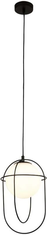 Suchscheinwerferachse 1 Lichtanhänger - Schwarz mit Opalglaskugel