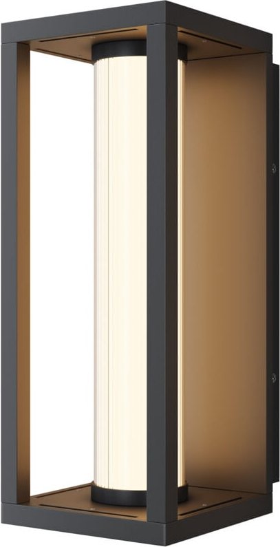 Maytoni Expo Außenwandlaterne Schwarz 3000K 650lm IP54