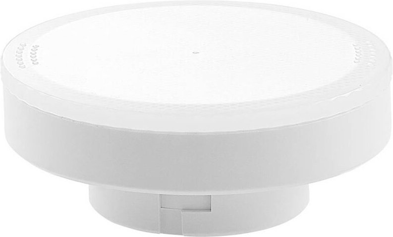 Led GX53 Lampe 'Gx53 7W led' von Arcchio