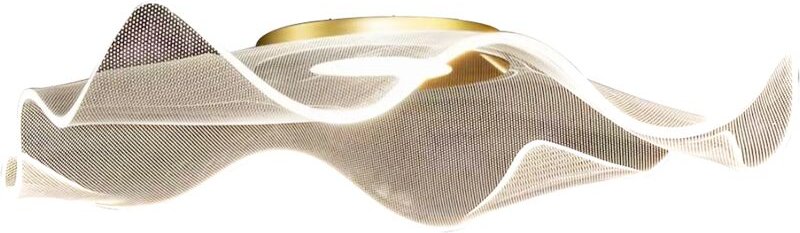 LARGO 16W LED Deckenleuchte