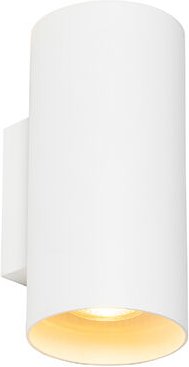 Design Wandleuchte Weiß Rund 2-Lichter - Sab