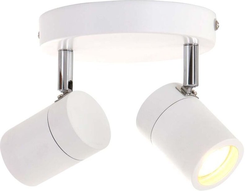 Mexlite - spot - Upround LED - weiß - metall - Ø 24cm - GU10 -