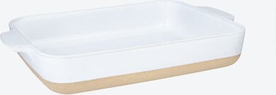 Auflaufform 20 x 21 x 5 cm - 1,3 l, Feinsteinzeug, glasiert, mikrowellengeeignet, stoß-, kratz- und spülmaschinenfest, u...