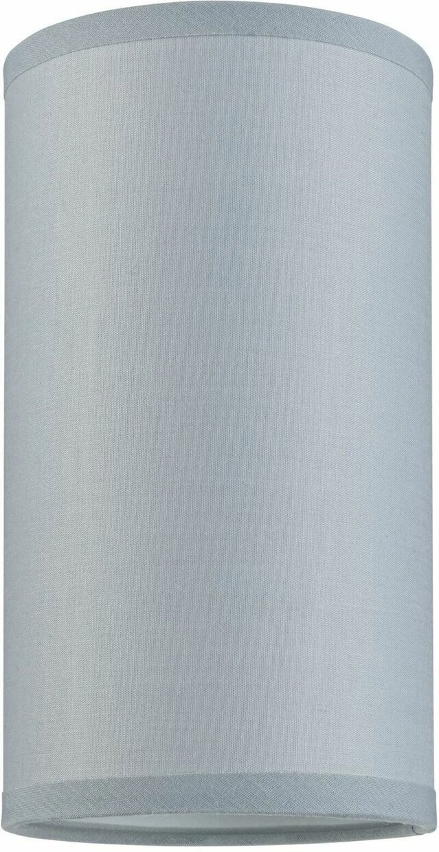 Thumbnail - PAULMANN Dekoschirm Valerio URAIL, Stoff