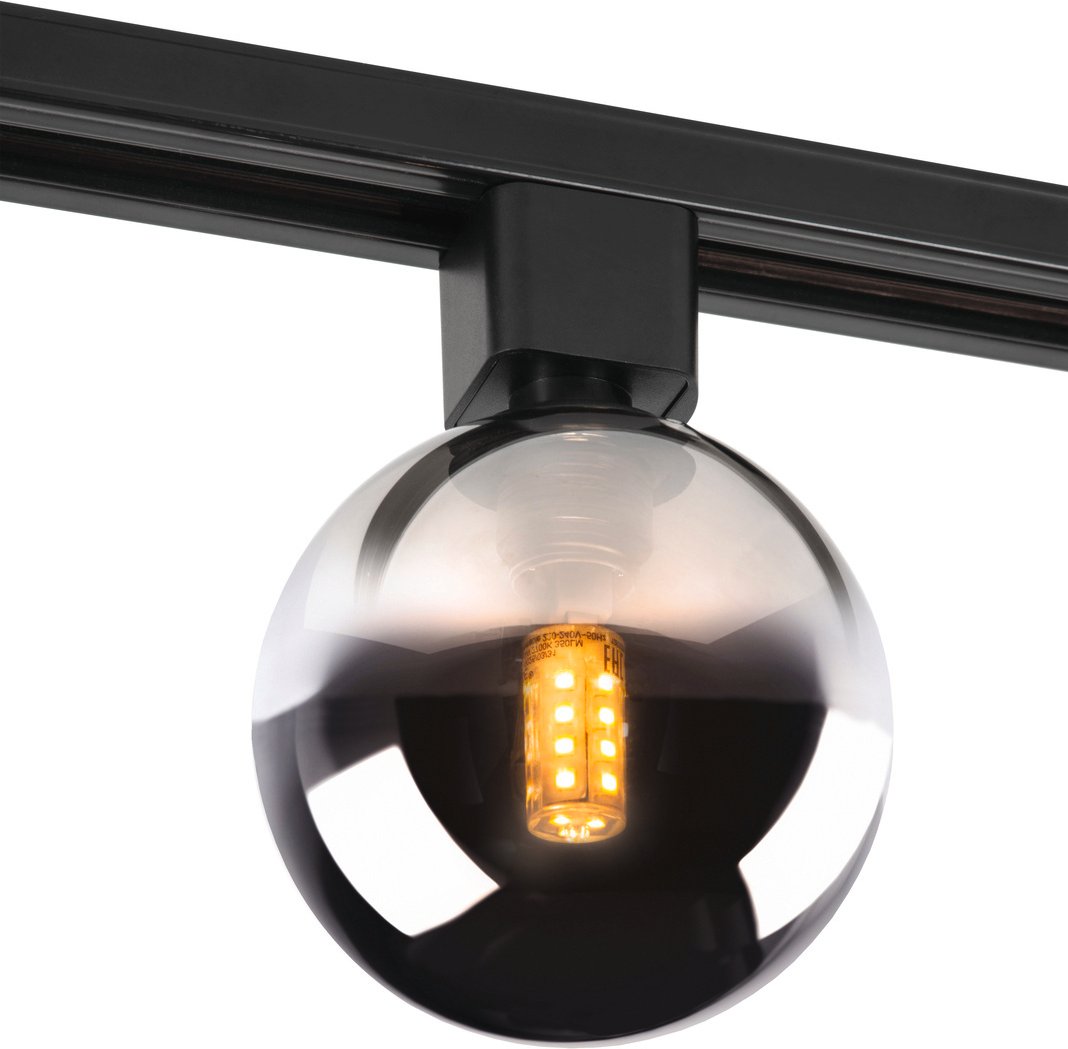 Thumbnail - Lucide Strahler TYCHO TRACK, Aluminium