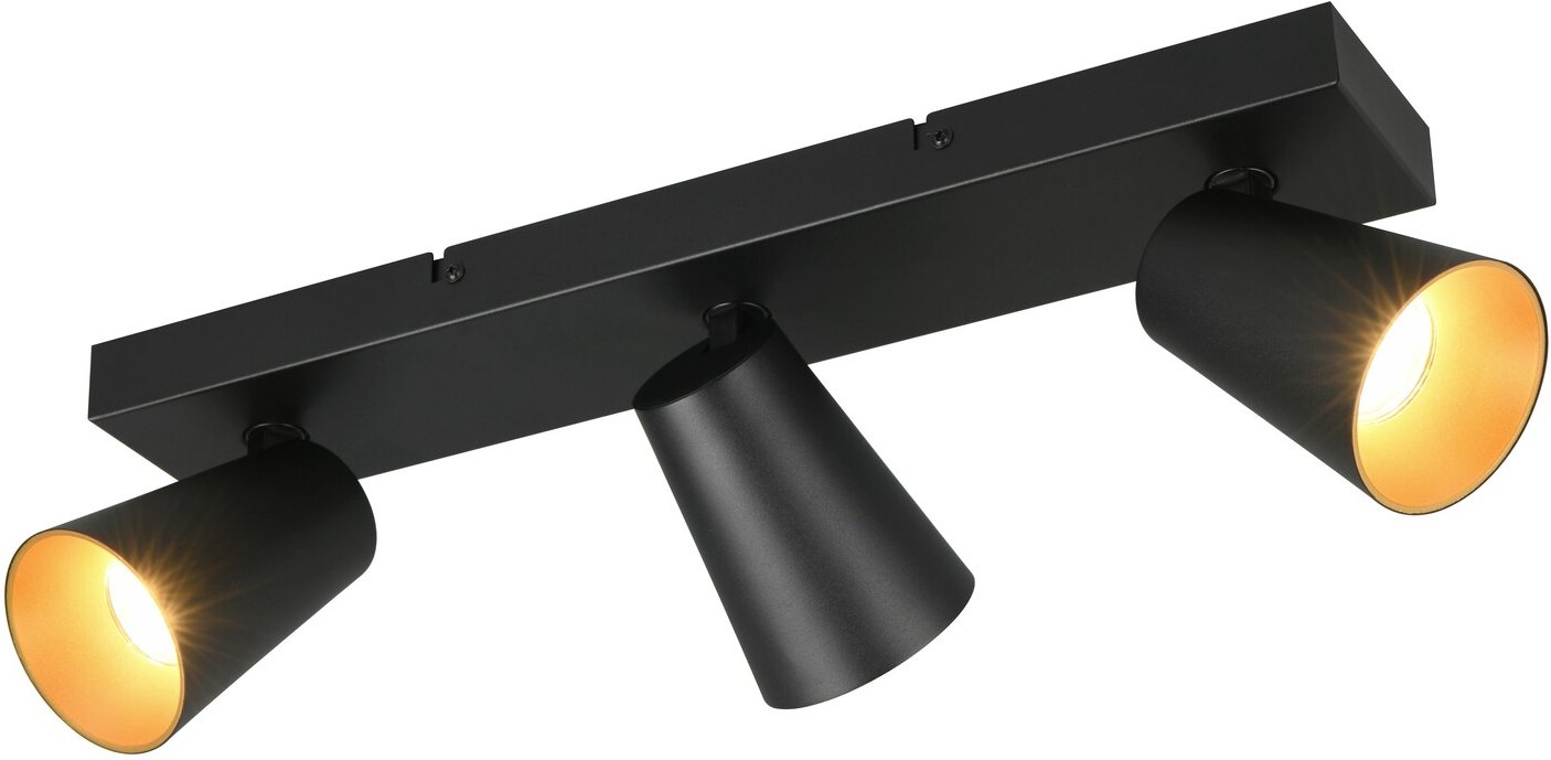 Thumbnail - Trio Leuchten Strahler SHARP, Metall