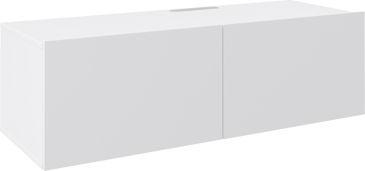 Hom´in TV-Hängelowboard NEWNIQ, Melamin