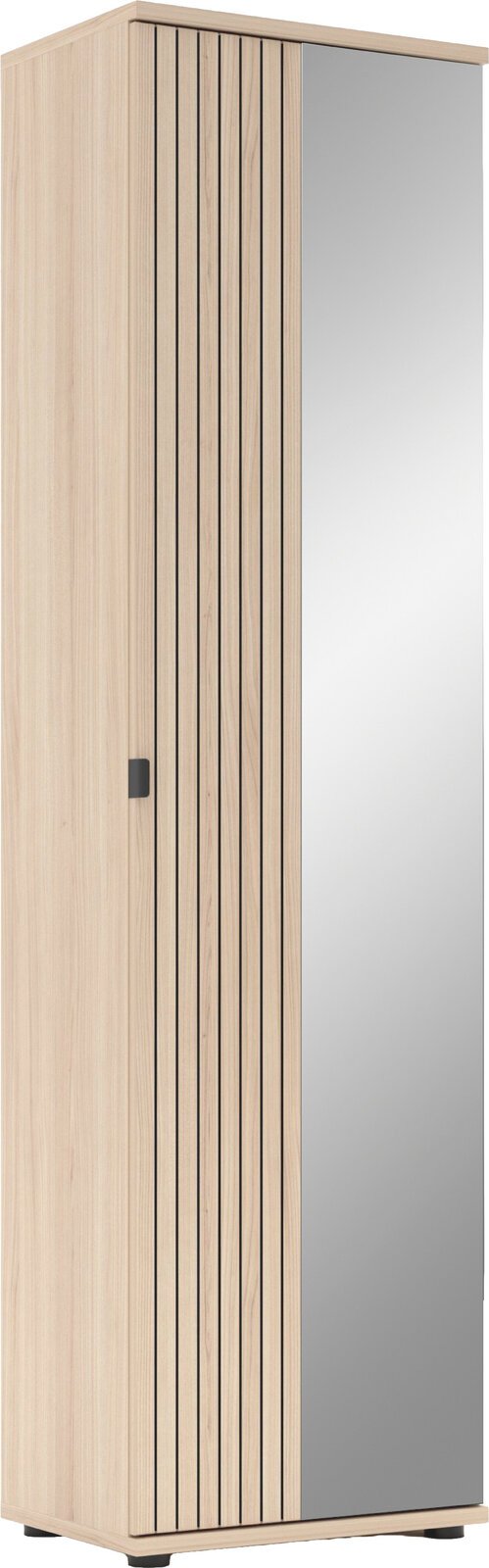 XORA Garderobenschrank PISA, basalt, MDF